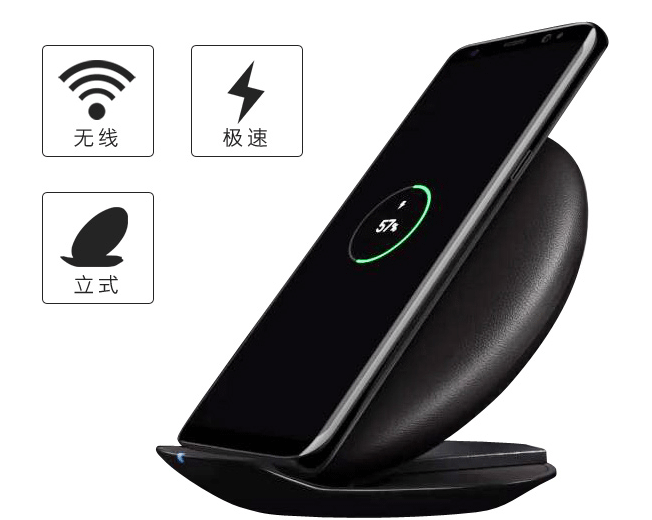 Folding Qi wireless charger pad for Andriod smartphones